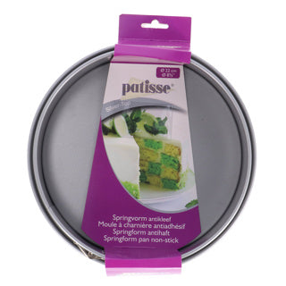 Afbeelding laden in galerijviewer, Patisse | 3 stuks