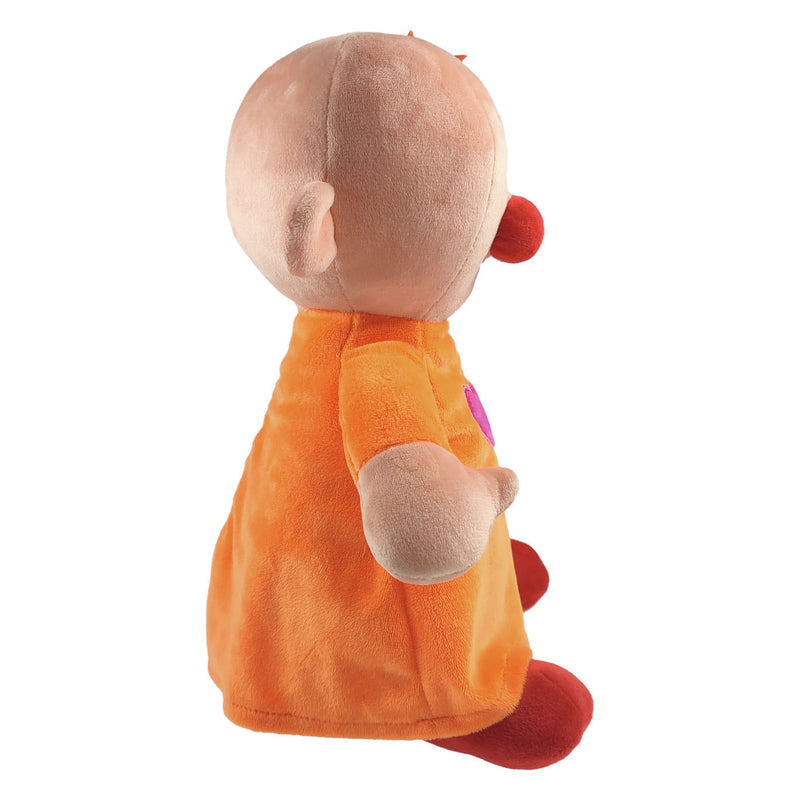 Laden Sie das Bild in Galerie -Viewer, Studio 100 Knuffel Pluche Babilu, 35cm