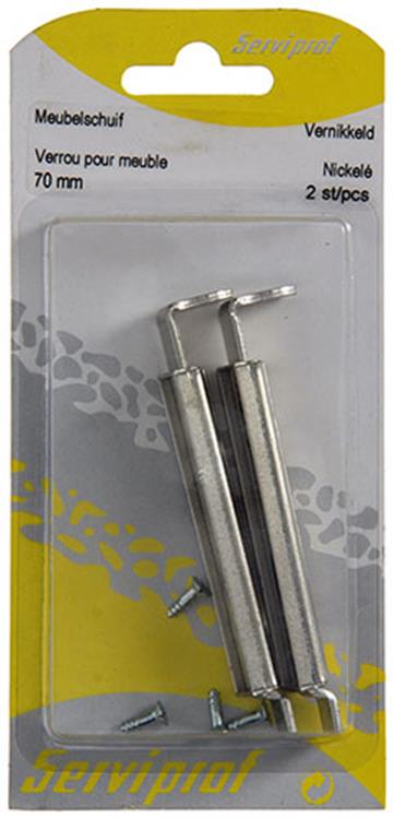 Afbeelding laden in galerijviewer, Mack 1013272 - 2 meubelschuiven vernikkeld a 70 - b 21 mm | 5 stuks