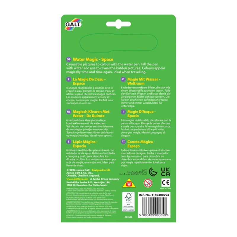 Load image into Gallery viewer, Jumbo water magic - space kleurboek