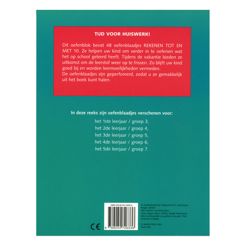 Load image into Gallery viewer, Deltas oefenblaadjes rekenen (6-7 j.) eerste trimester