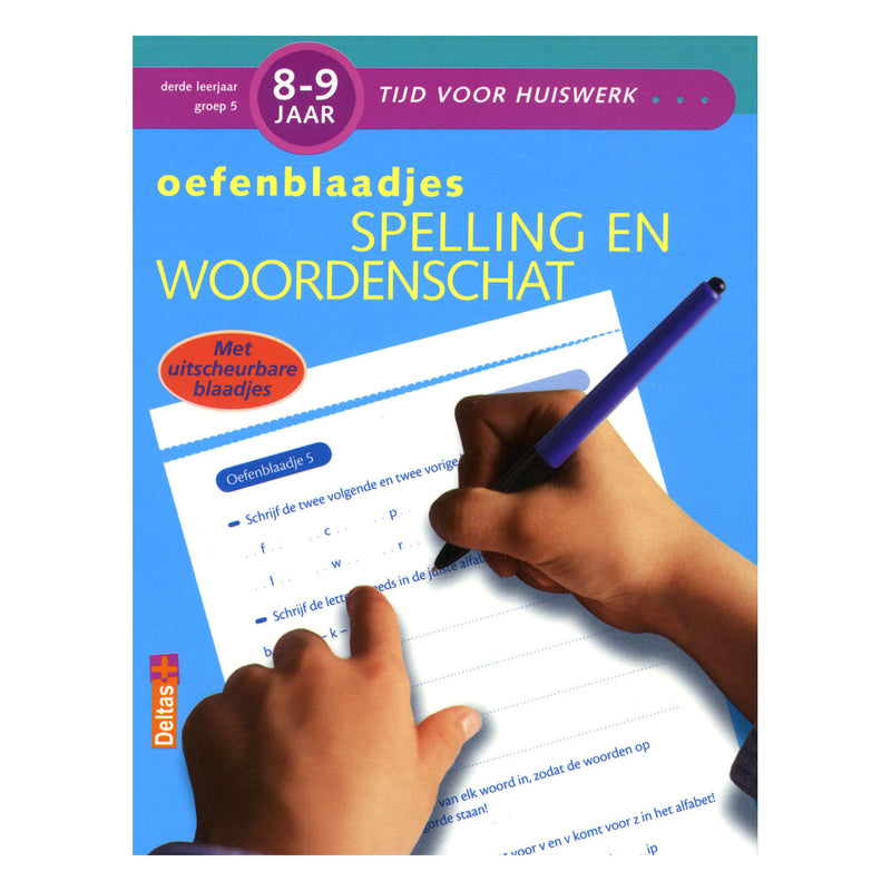 Load image into Gallery viewer, Deltas oefenblaadjes spelling en woordenschat (8-9 j.)