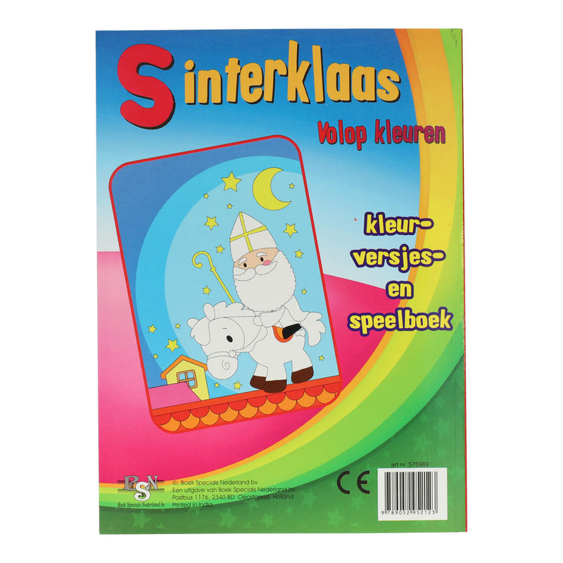 Load image into Gallery viewer, Boek specials nederland bv sinterklaas speelboek