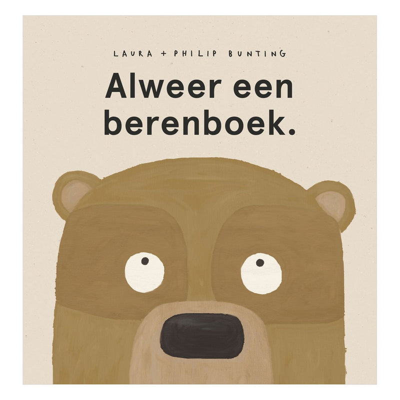 Afbeelding laden in galerijviewer, Boek specials nederland bv alweer een berenboek - prentenboek