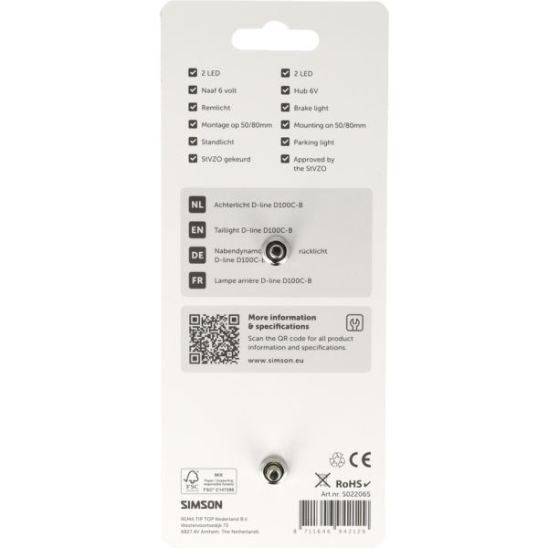 Load image into Gallery viewer, Simson aurora achterlicht d-line d100c
