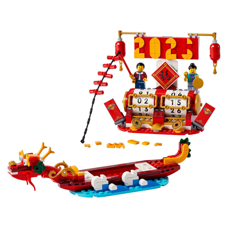 Load image into Gallery viewer, Lego iconic 40678 festivalkalender