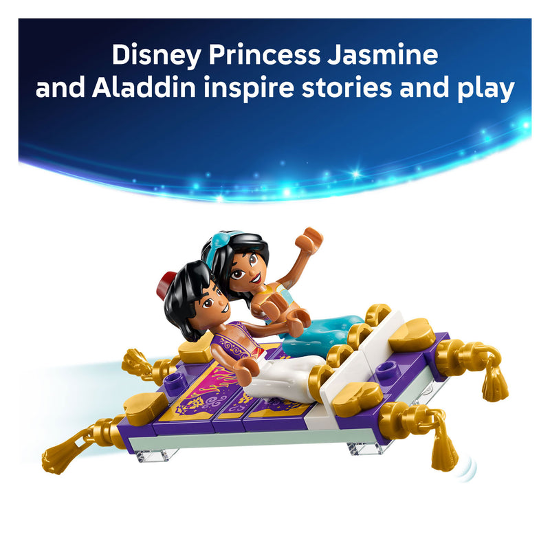 ギャラリービューアに画像をロードする, Lego disney princess 43295 jasmines sieradendoos