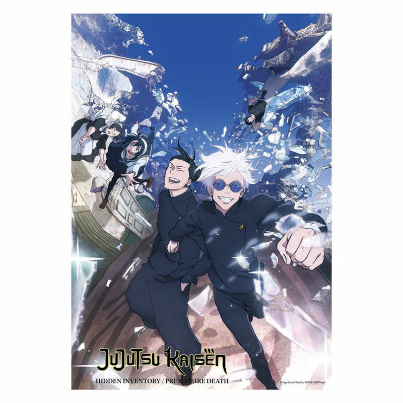 Laden Sie das Bild in Galerie -Viewer, Ravensburger legpuzzel jujutsu kaisen - 300st.