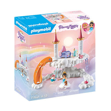 ギャラリービューアに画像をロードする, Playmobil princess magic babykamer - 71360