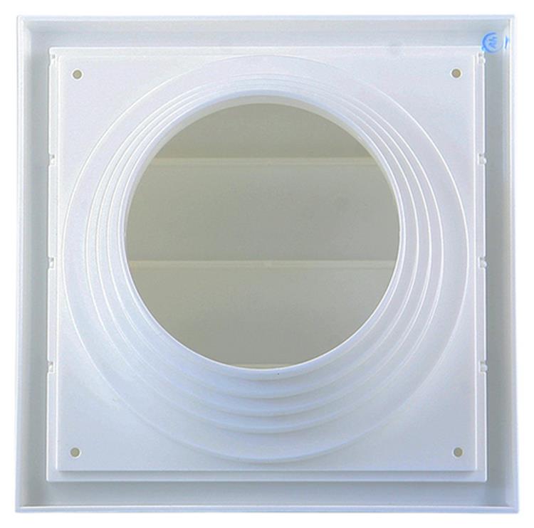 Afbeelding laden in galerijviewer, Renson 1006385 - dampkaprooster 4 klep 742 dia pvc ral 9010 ø100-130 | 2 stuks