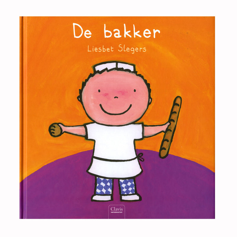 ギャラリービューアに画像をロードする, Centraal boekhuis de bakker