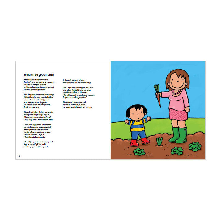 ギャラリービューアに画像をロードする, Centraal boekhuis anna's grote lenteboek