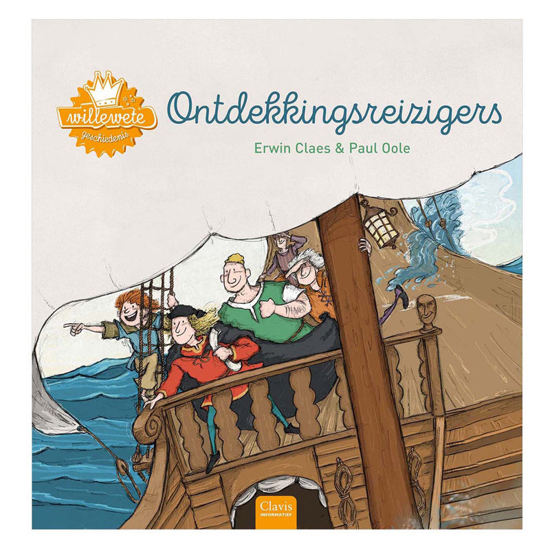 ギャラリービューアに画像をロードする, Centraal boekhuis ontdekkingsreizigers prentenboek