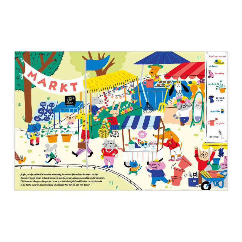 ギャラリービューアに画像をロードする, Centraal boekhuis samen naar de markt in de lente