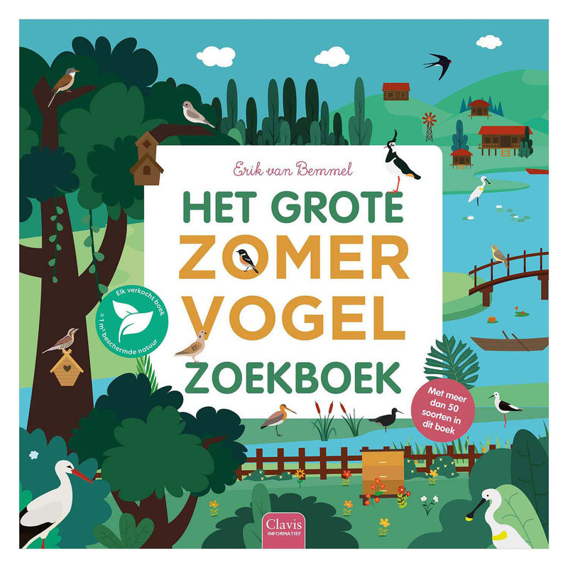 ギャラリービューアに画像をロードする, Centraal boekhuis het grote zomervogelzoekboek