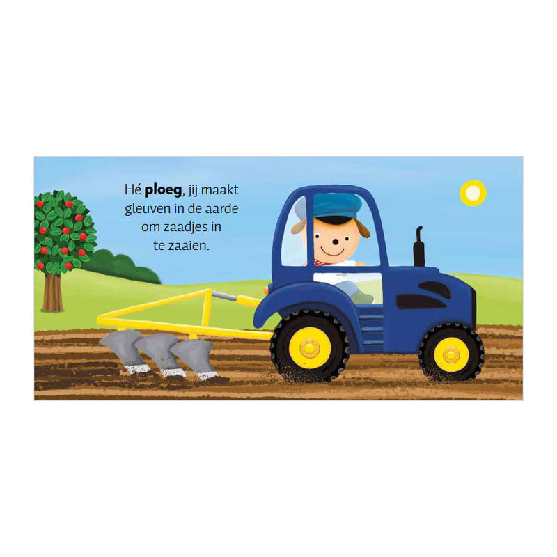 ギャラリービューアに画像をロードする, Centraal boekhuis geluid:dag tractor en andere voertuigen
