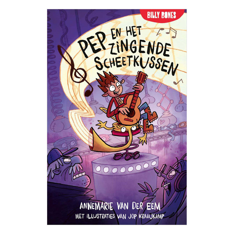 ギャラリービューアに画像をロードする, Centraal boekhuis pep en het zingende scheetkussen