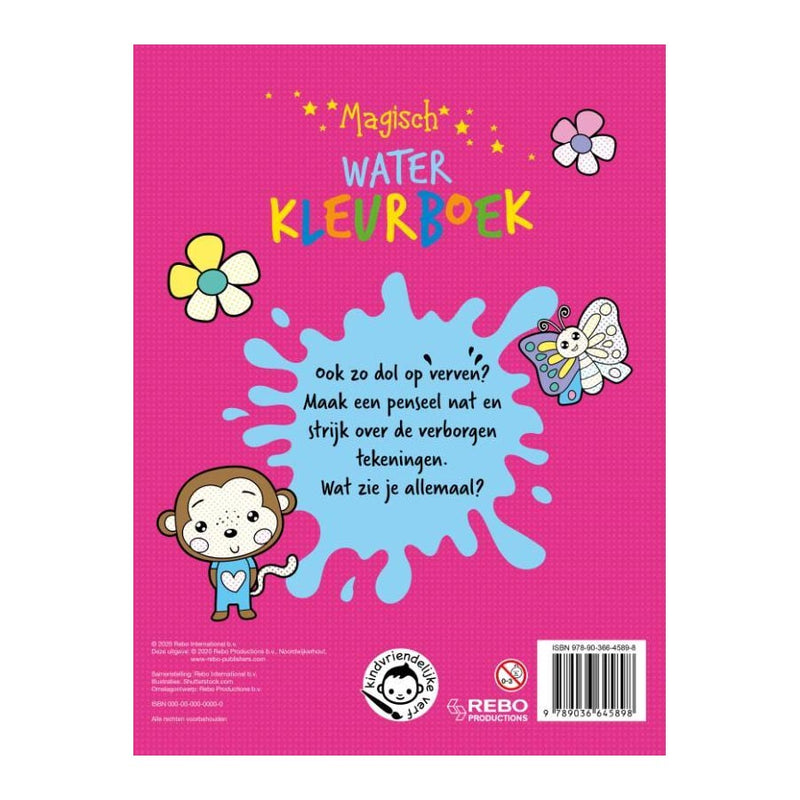 Load image into Gallery viewer, Rebo publishers waterkleurblok unicorns
