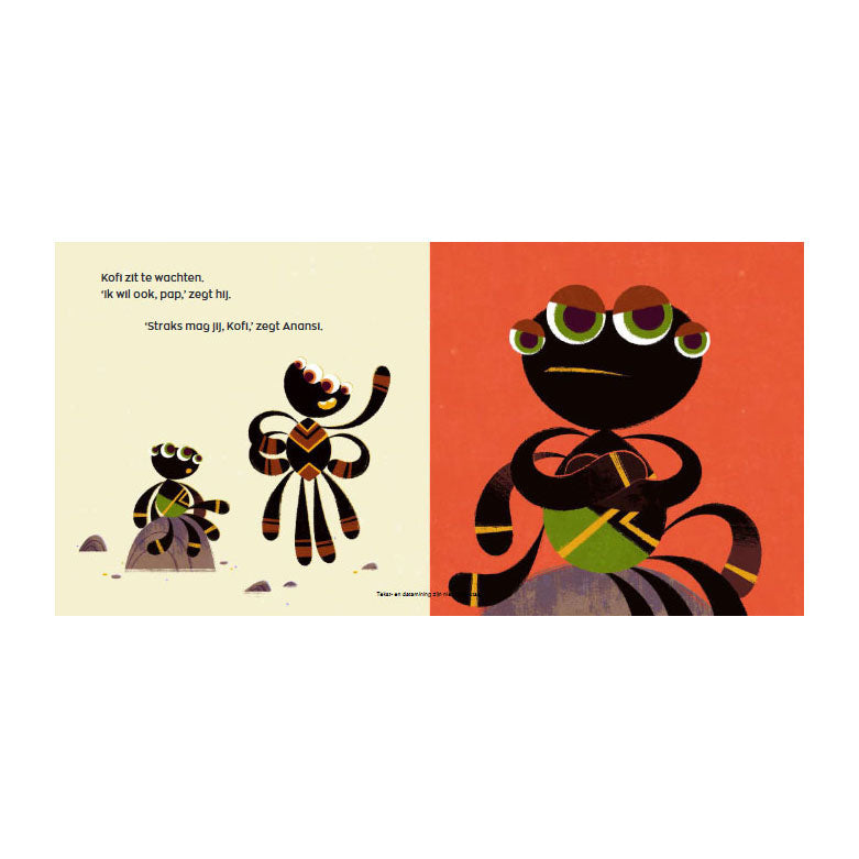 ギャラリービューアに画像をロードする, Gottmer uitgevers groep spelen in het woud