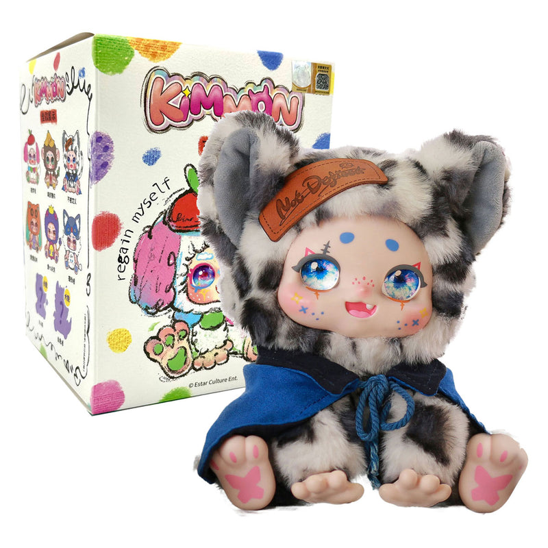 ギャラリービューアに画像をロードする, Spectron kimmon - regain myself pluche knuffel - 17cm