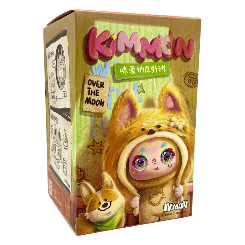 ギャラリービューアに画像をロードする, Kimmon - dreams of the wilderness sleutelhanger - 17cm