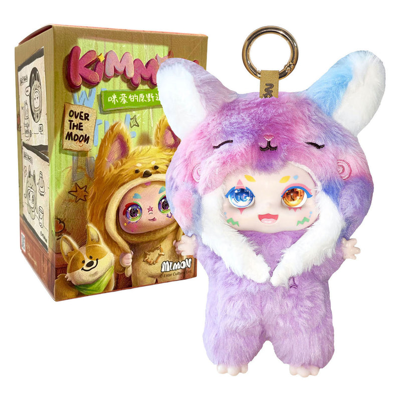 ギャラリービューアに画像をロードする, Kimmon - dreams of the wilderness sleutelhanger - 17cm