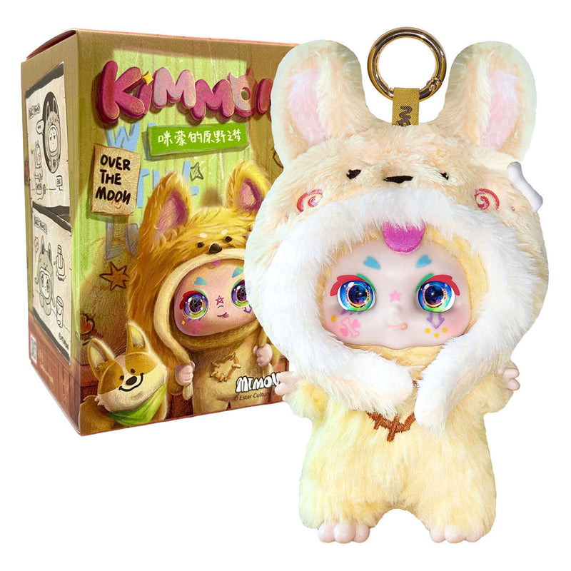 ギャラリービューアに画像をロードする, Kimmon - dreams of the wilderness sleutelhanger - 17cm