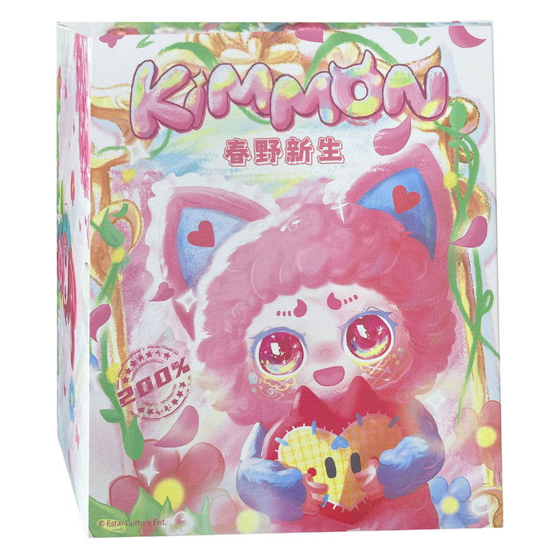 ギャラリービューアに画像をロードする, Kimmon - spring new growth pluche knuffel - 17cm