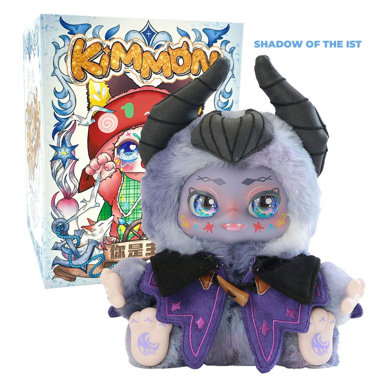 Afbeelding laden in galerijviewer, Kimmon - you're the protagonist pluche knuffel