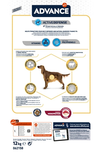 Load image into Gallery viewer, Advance Sensitive lamb rice