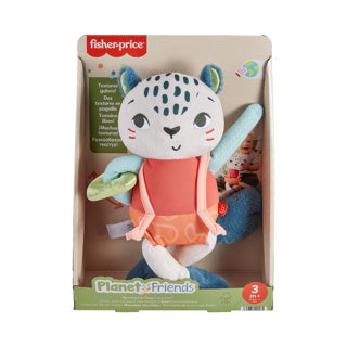ギャラリービューアに画像をロードする, Fisher-price fisher price planet friends - sneeuwluipaard - knuffelpop