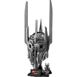 ギャラリービューアに画像をロードする, Lego icons 11373 the lord of the rings: de helm van sauron