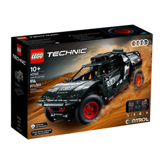 ギャラリービューアに画像をロードする, Lego technic 42160 audi rs q e-tron