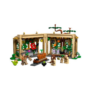 Afbeelding laden in galerijviewer, Lego ® harry potter™ kasteel zweinstein™: kruidenkundeles - 76445