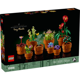 Afbeelding laden in galerijviewer, Lego icons miniplantjes - botanical collection - 10329