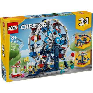 Chargez l'image dans la visionneuse de la galerie, Lego creator 3in1 klassiek reuzenrad, ufo-attractie en zweefmolen speelgoed voor kinderen 31389