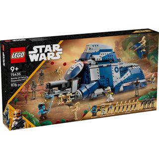ギャラリービューアに画像をロードする, Lego star wars 75435 slag om felucia separatist mtt