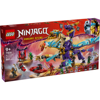 Chargez l'image dans la visionneuse de la galerie, Lego ® ninjago® - boogdraak van concentratie speelgoedset - 71836