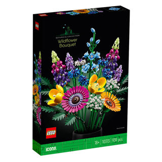 Afbeelding laden in galerijviewer, Lego icons wilde bloemen boeket bouwset voor volwassenen, botanical collection - 10313