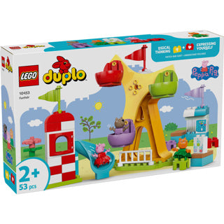 Afbeelding laden in galerijviewer, Lego ® duplo® peppa big kermis - speelgoed voor peuters - 10453