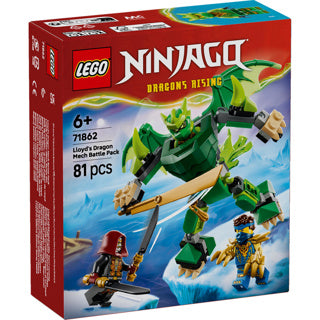 Afbeelding laden in galerijviewer, Lego | 2 stuks