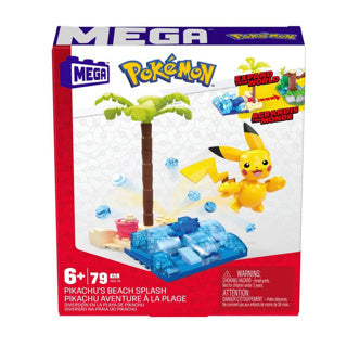 Afbeelding laden in galerijviewer, Mega construx | 2 stuks