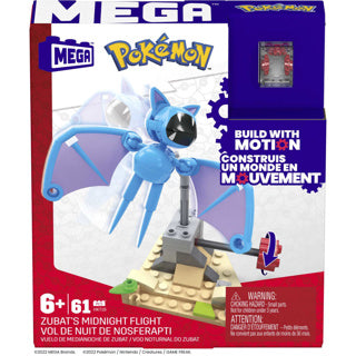 ギャラリービューアに画像をロードする, Mega pokemon bloks 61 delig | 3 stuks