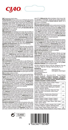 Load image into Gallery viewer, Inaba churu kitten chicken recipe