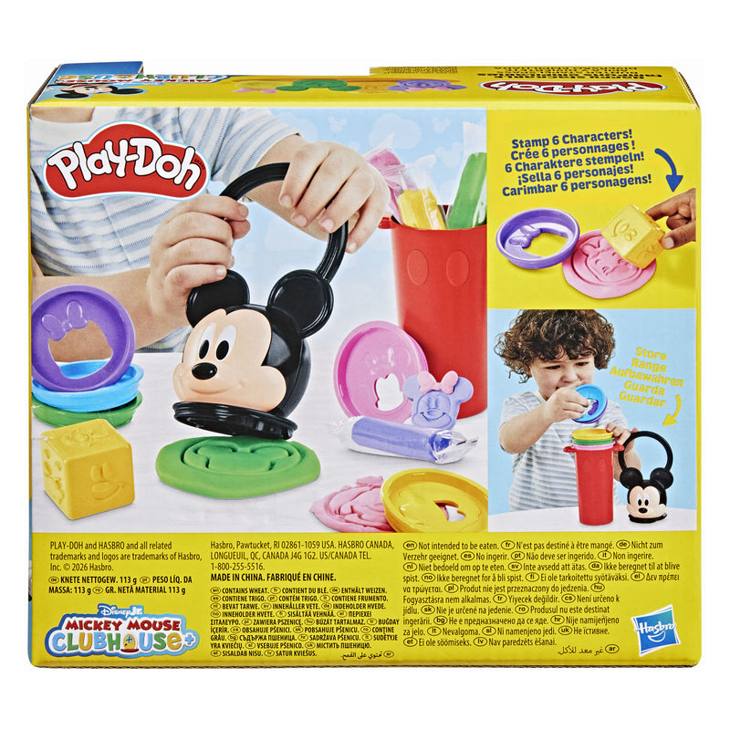 Afbeelding laden in galerijviewer, Play-doh | 3 stuks