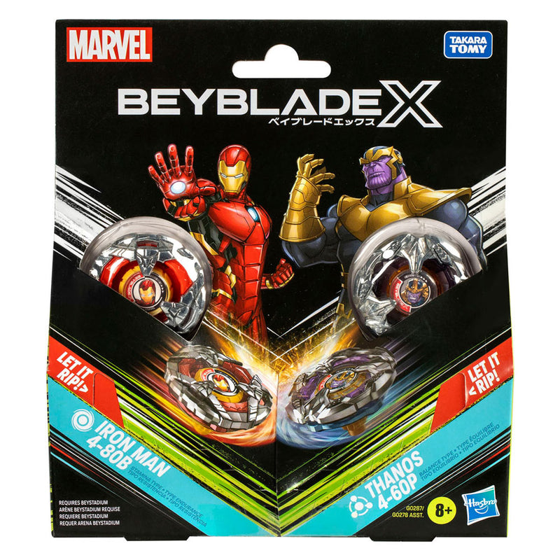 ギャラリービューアに画像をロードする, Hasbro bey blade bbx marvel collab multipack