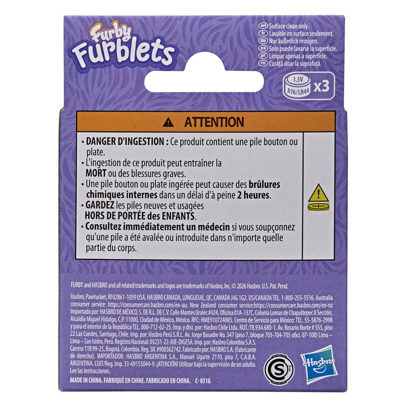 ギャラリービューアに画像をロードする, Hasbro furby furblets ber-ree interactieve knuffel