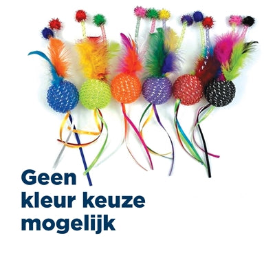 Load image into Gallery viewer, Happy pet tabby patch glitterbal met ratel en veren