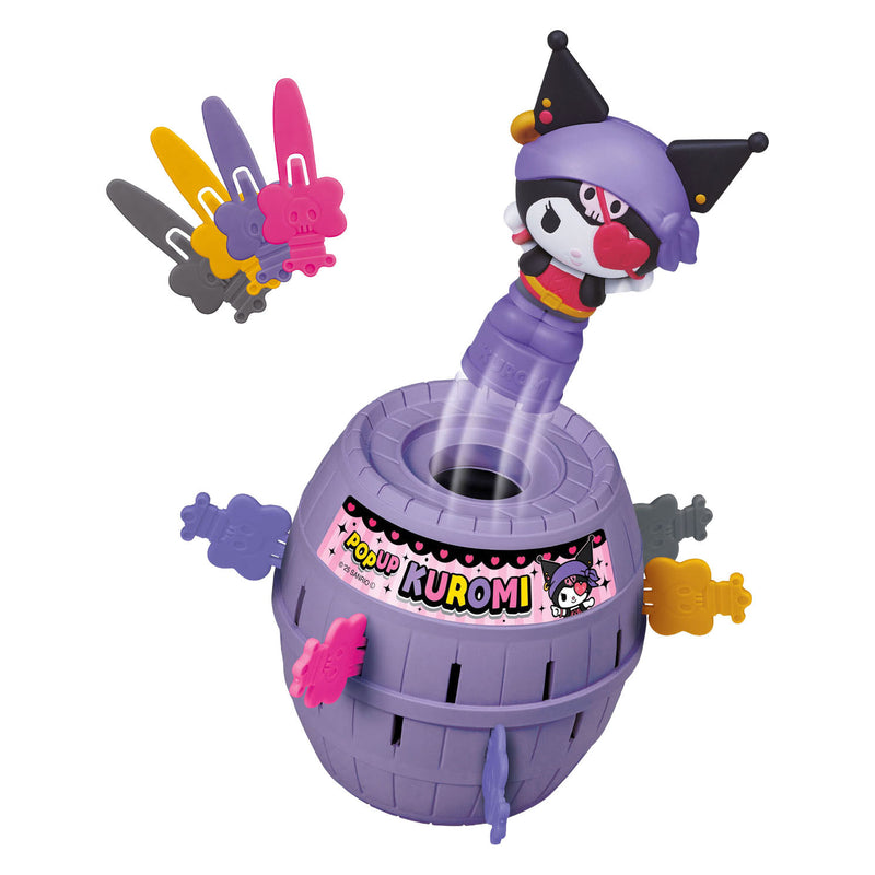 Load image into Gallery viewer, Spectron tomy pop up kuromi