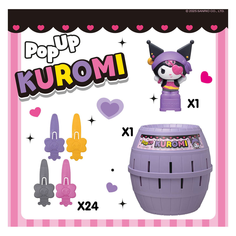 Afbeelding laden in galerijviewer, Tomy pop up kuromi